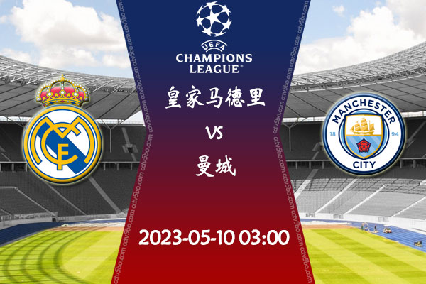 手交手的机 手交手的机