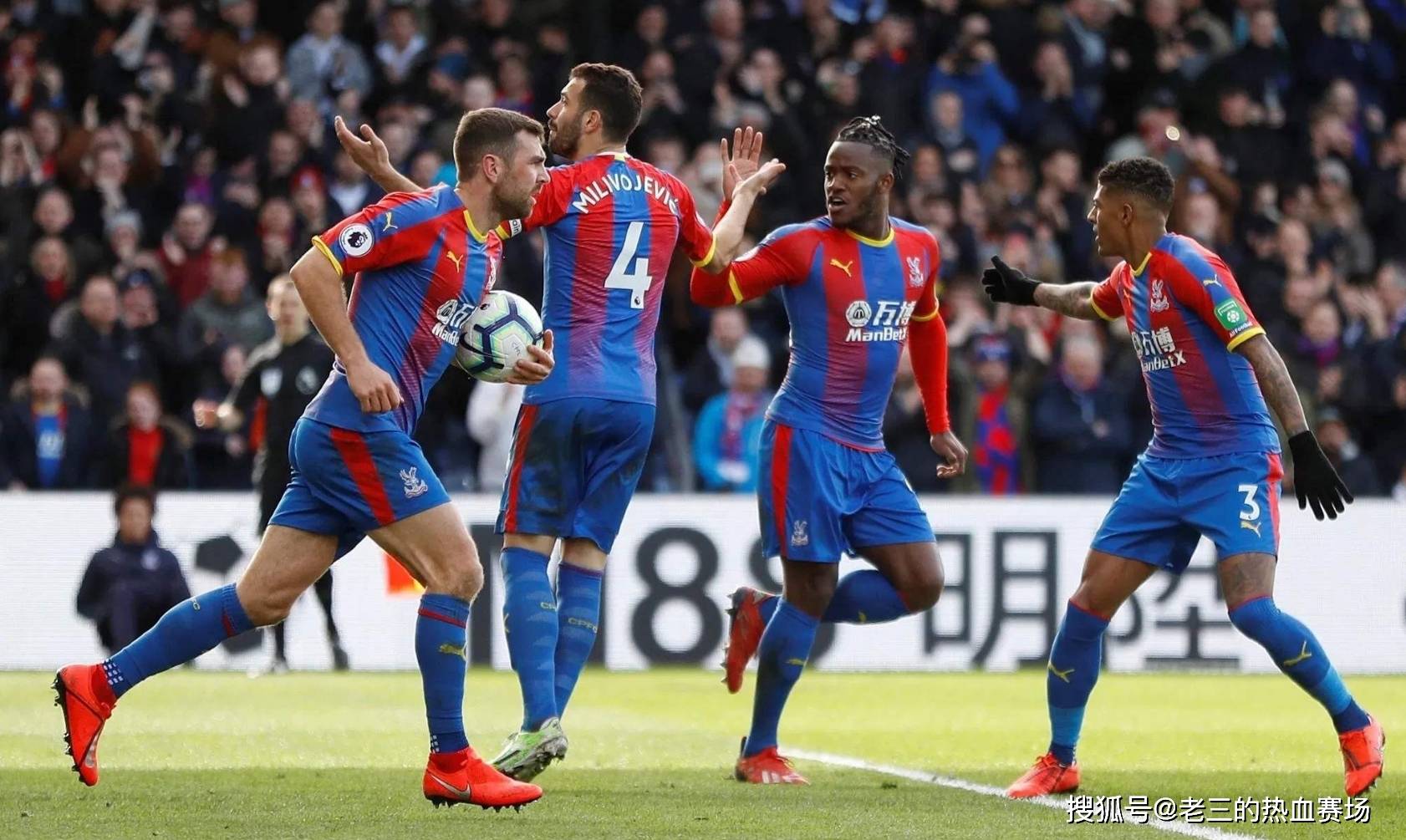 曾获得多项 曾获得多项