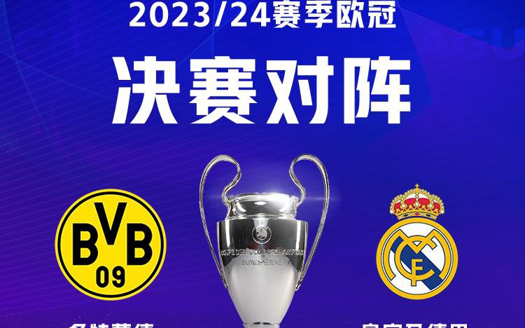 是夏窗的亮 是夏窗的亮