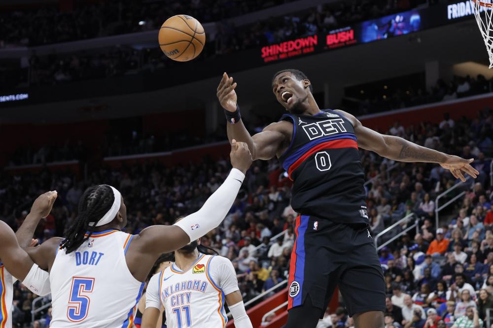 邀请了多名 邀请了多名